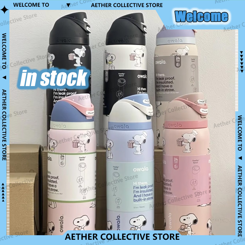 Sports Water Bottle Insulated - 710ml スヌーピー風 断熱カップ 304ステンレス製 ストロー付き スポーツ用水筒