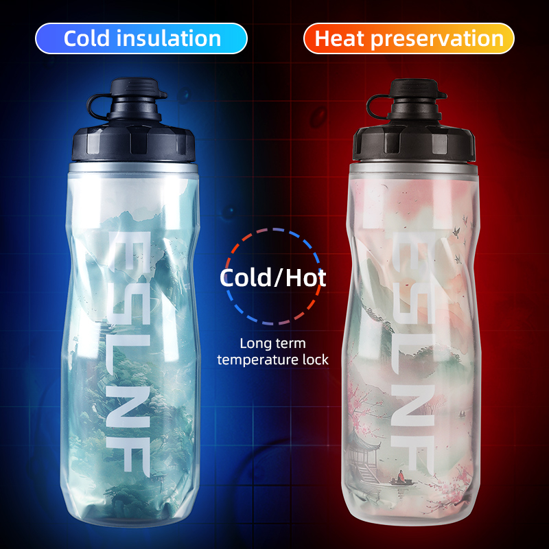 ESLNF 610ml 自転車用ウォーターカップ アウトドア - Sports Water Bottle Insulated のレビューと価格