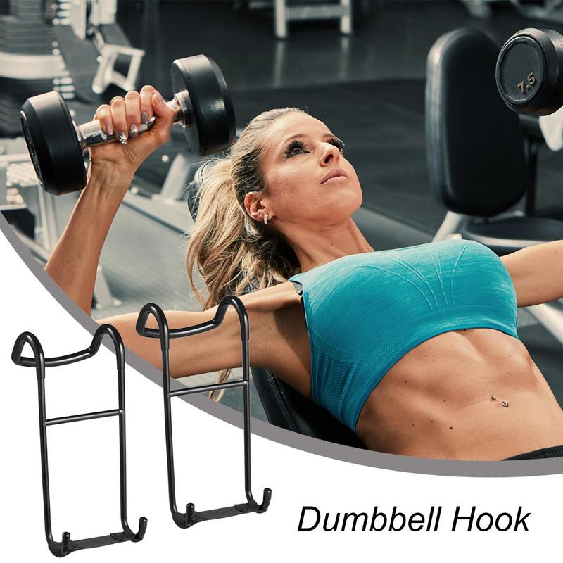2個セット ダンベルスポッターフック ホールドアップハンガー - Dumbbell Set のレビューと価格