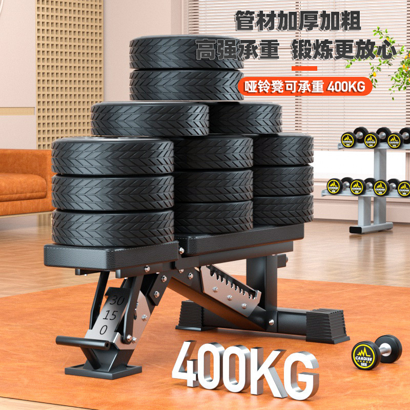 調整可能な多機能ダンベルベンチ、プロ仕様のベンチプレス用ウェ - Dumbbell Set のレビューと価格